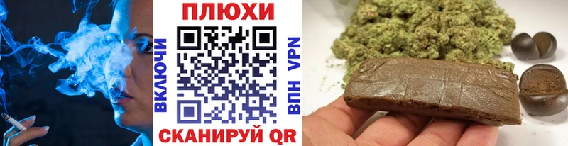 Где продают наркотики Саяногорск МЕТАМФЕТАМИН  КОКАИН  Мефедрон  ГАШИШ 