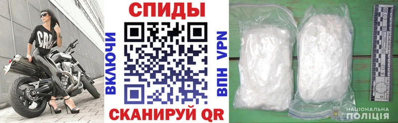 АМФ Розовый  мориарти клад  hydra как зайти  Саяногорск  магазин продажи наркотиков 