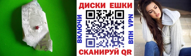 Экстази Punisher  Саяногорск 