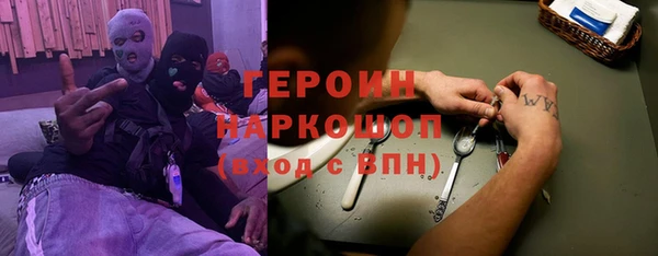 mdma Богородицк