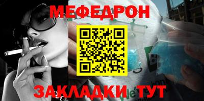 spice Нальчик