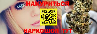 стафф Нарткала