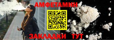 молекула духа Среднеуральск