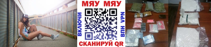 МЕФ 4 MMC  Саяногорск 