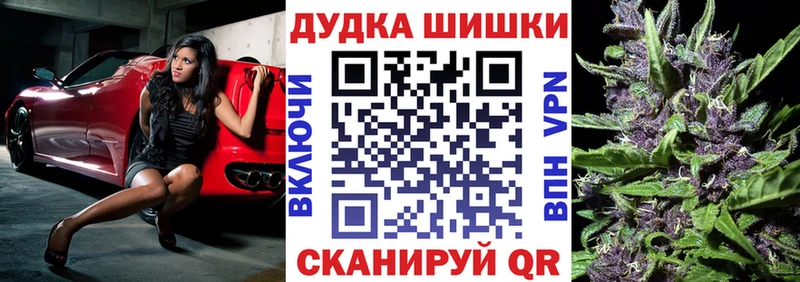 Конопля ГИДРОПОН Саяногорск